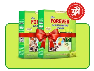 Product-Image-1.webp Elitefore